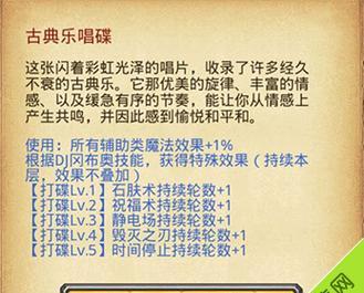 以1024x768分辨率的屏幕尺寸下，如何优化用户体验（探索适配，提升用户满意度）