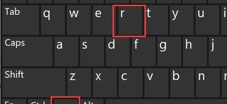 华硕笔记本安装正版Win10系统教程（详细步骤让你轻松安装Win10系统）