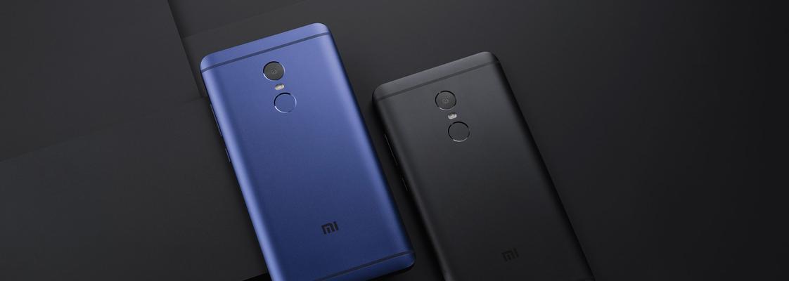 红米Note4X买了怎么样？（全面解析红米Note4X的优点与缺点）