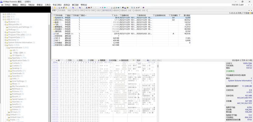 使用U盘镜像恢复系统的教程（简单、快速、有效的系统恢复方法）