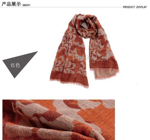 e5320（一款搭载先进技术的智能终端，满足您的各种需求）