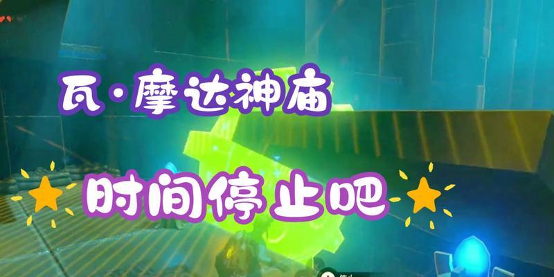 酷派双电信手机——一款实用的通信利器（双卡双待，信号稳定，满足你的多重通信需求）