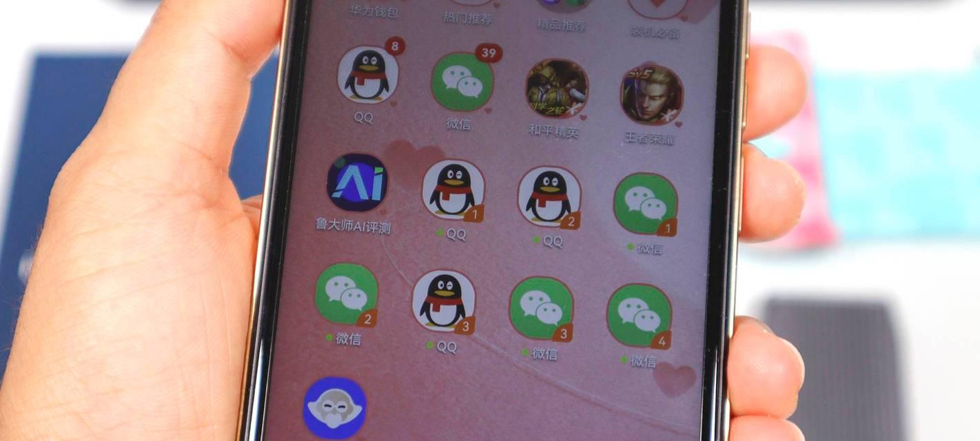 乐视刷系统的使用及评价（解析乐视刷系统的功能和使用体验）