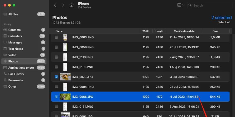 拥抱新机遗忘旧友，抹掉iPhone会怎样？（从“键”开启新篇章，关于抹掉iPhone的一些事）