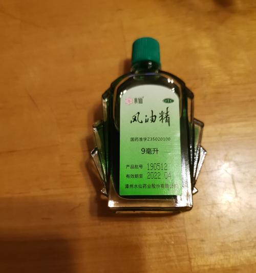细述以ons水仙的种植技巧与花期魅力（追寻水仙花开的秘密，分享ons品种的独特之处）