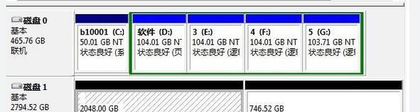 新电脑硬盘分区教程完整版（轻松学会分区技巧，有效利用硬盘空间）