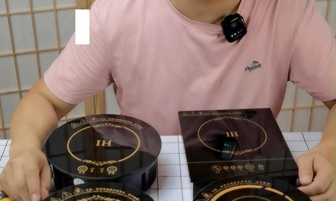 老板电磁炉的特点与优势（以老板电磁炉为例，探讨电磁炉在家庭使用中的优势）