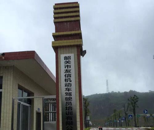 以诺帮友信（改变生活，找到真正的支持）
