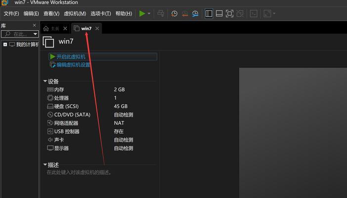 使用光盘在Win8系统上安装Win7系统的教程（一步步教你如何在Win8系统上安装Win7系统）