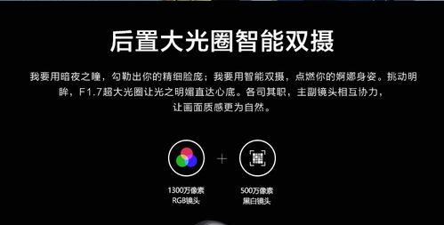 三星手机如何使用电信卡（让你的三星手机实现全方位通信体验）