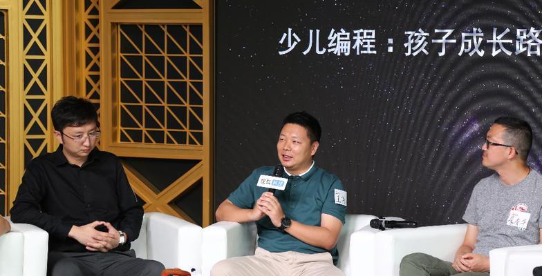 好未来摩比思维的教育创新（提升学生思维能力的关键路径）