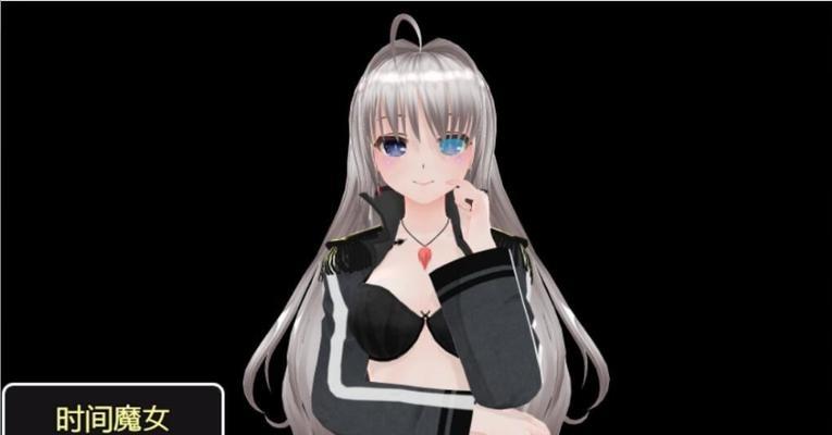 OPPOR11sCPU性能分析（全面升级的骁龙660芯片提升OPPOR11s的性能表现）