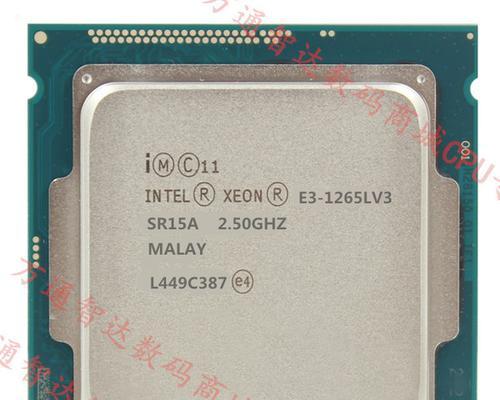基于Intel4核调2g的核显性能分析（解析Intel4核调2g的核显性能表现及应用潜力）