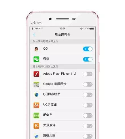 探秘vivo手机散热技术（vivo手机散热技术的关键在哪里？手机散热真的那么重要吗？）