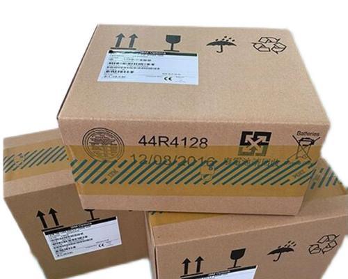 东芝1TB硬盘（探索东芝1TB硬盘的性能、耐用性和数据保护能力）
