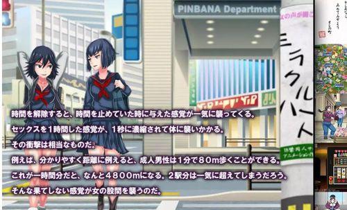 探索TacosSierra（发现TacosSierra的传承、独特魅力与口感无限的秘密）