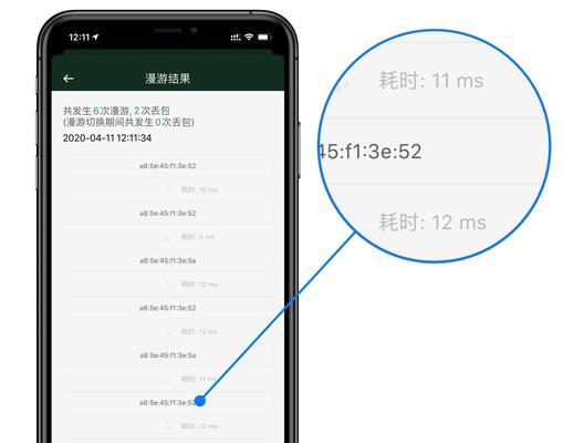 探索路由器的多种用途（发现无线网络的无限可能）