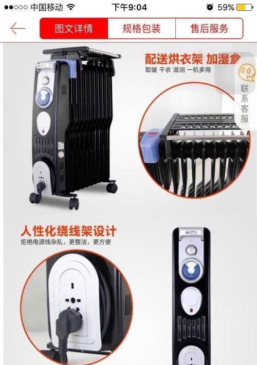 先锋DS1103（功能强大、易于使用的嵌入式开发工具）