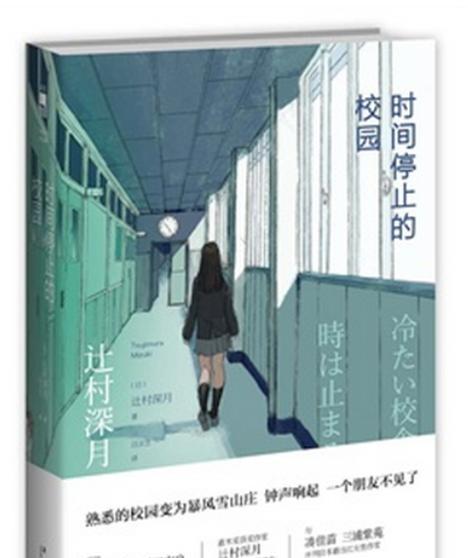 苹果i51.4处理器（探索苹果i51.4处理器的性能和特点）