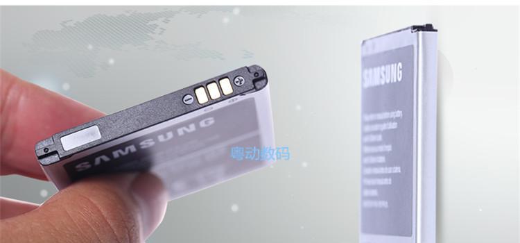 三星G3508J手机的性能与特点（解析三星G3508J手机的配置和功能，了解其在市场中的表现）