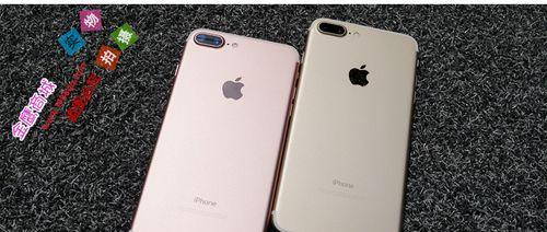 iPhone6组装机的优势与特点（探索iPhone6组装机的卓越性能和经济效益）