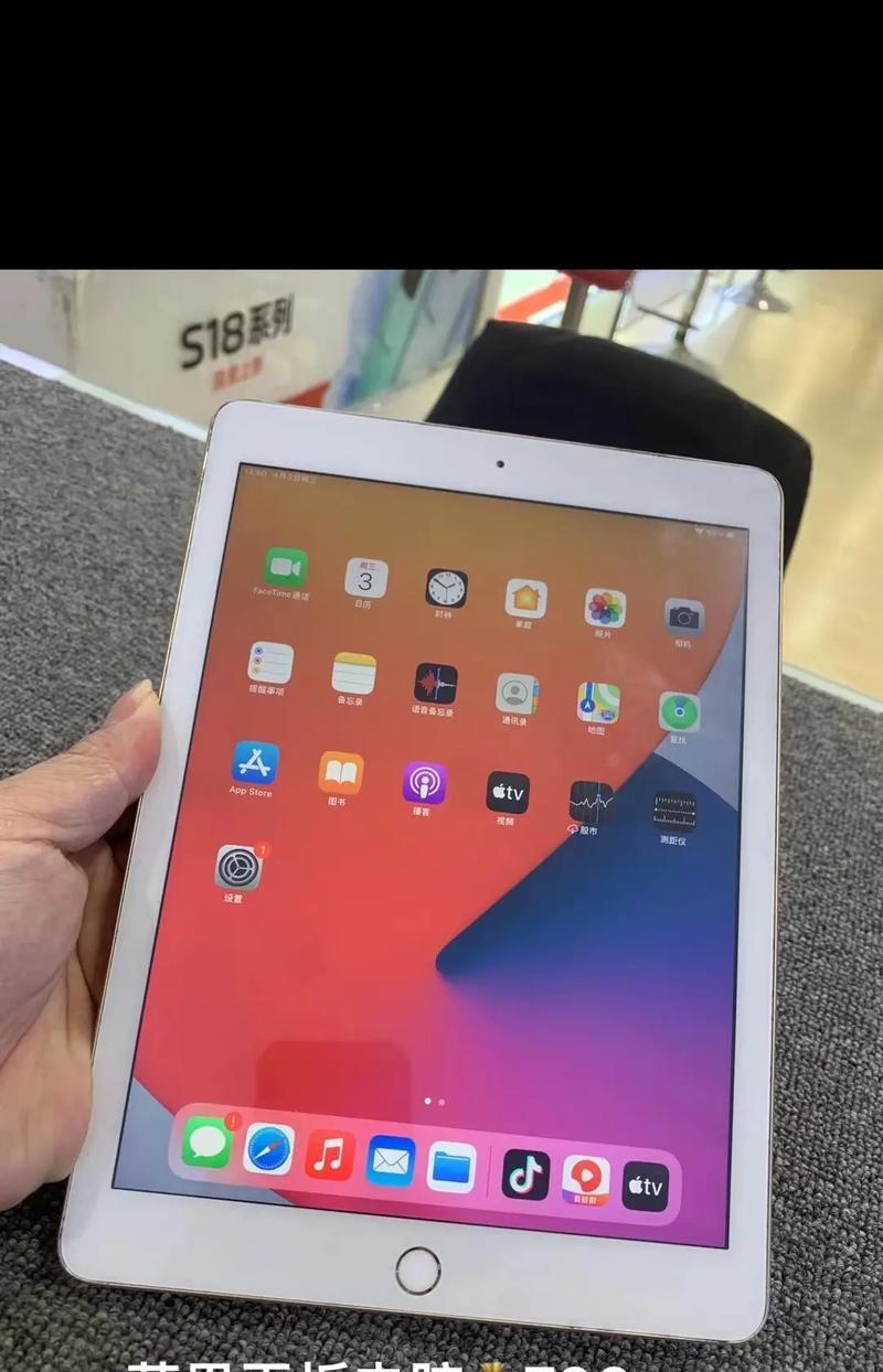 苹果1代iPad的质量评估（一代iPad的性能、耐用性和用户评价）