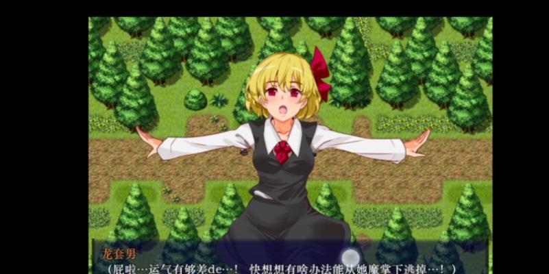 酷派C16耳机（音乐新体验，高品质音效为你带来震撼享受）