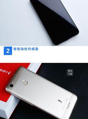 酷派8298a01——一款性价比超高的智能手机（解析酷派8298a01的强大功能与出色表现）