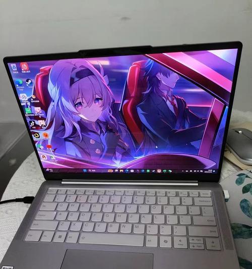 Lenovo电脑的优势和特点（全面升级，为您打造完美体验）