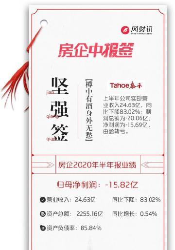 以157号段信号为主的通讯网络的发展和优势（探索157号段信号的技术特点与应用前景）