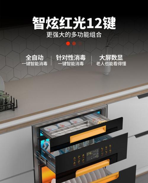 美的智炫空调的性能与特点（一探智能科技的未来之路）