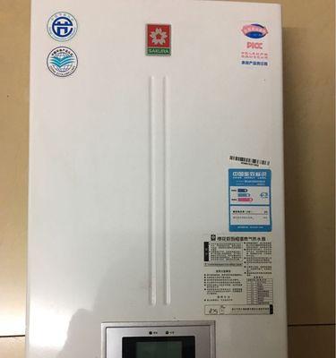 樱花牌热水器（解析樱花牌热水器的卓越性能和先进技术）
