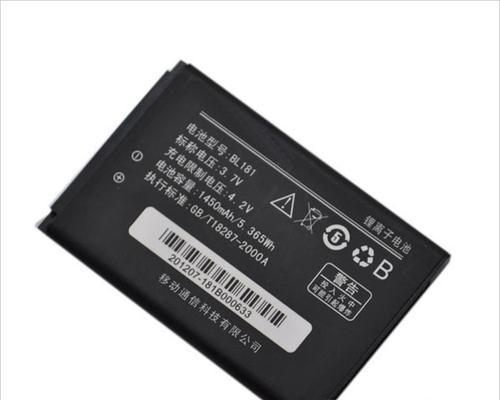 探索联想A66t的功能和性能（一款实用的智能手机，满足你的各种需求）
