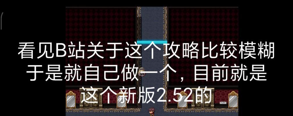体验安心公寓，舒适便捷的住宿选择（——安心公寓住宿）