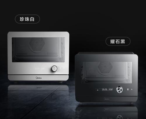美的PS-21SE烤箱的性能和实用性评测（一款高性能烤箱的设计与功能全解析）