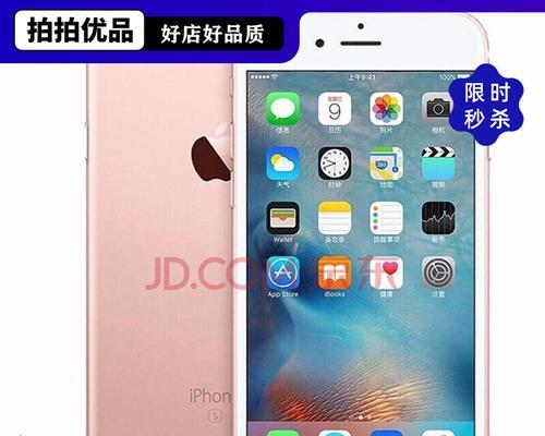探索苹果6内存卡的容量与性能（了解iPhone6内存卡的关键特点及对用户的影响）
