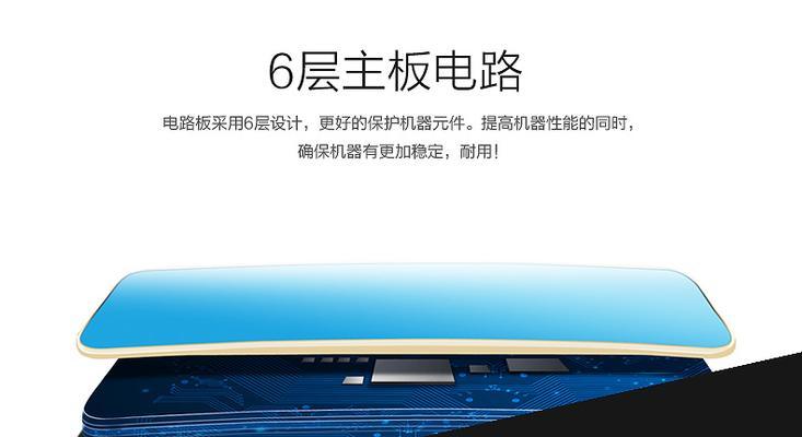 探索Wnc95在科技领域的优势与应用（Wnc95）