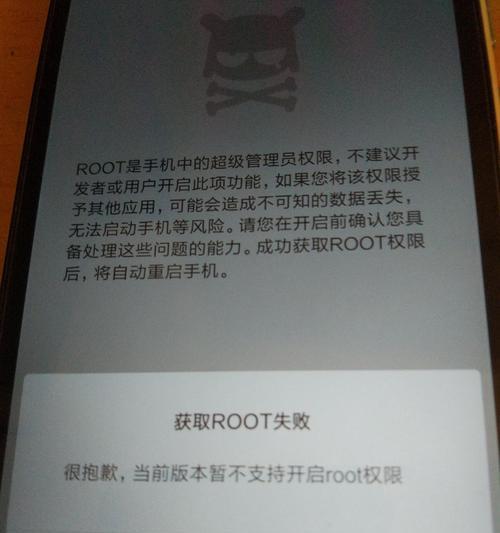 深度剖析开发版MIUI9（探索MIUI9开发版的功能改进和用户体验提升）
