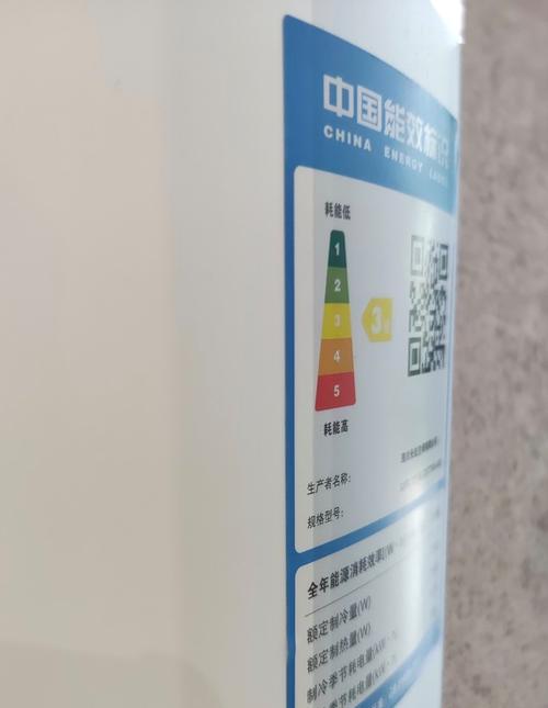 长虹柜式空调的品质及性能分析（长虹柜式空调的优点和不足及对比竞品）