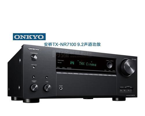 体验以安桥202音箱的卓越音质与卓越性能（探索以安桥202音箱的高保真音效与智能功能）
