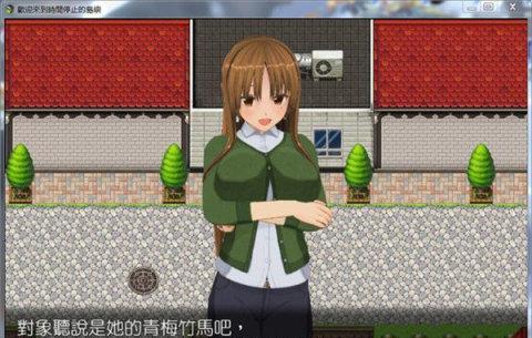 NoteBike（解析NoteBike的功能与特点，为城市出行带来新变革）
