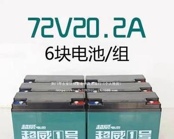 超威电瓶维护技巧，延长电瓶使用寿命（掌握维护要点，轻松保护您的汽车电瓶）