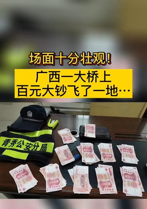 1百元的手机（低价手机的特点及优势）