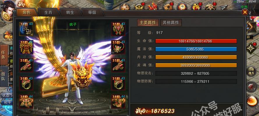 一加5（一加5的领先优势与用户口碑）