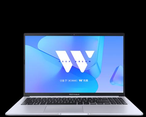 口碑最好的办公笔记本电脑——工作效率的助推器（以稳定性与性能著称的顶级办公电脑）