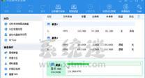 以分区助手无损分区教程（轻松学会使用分区助手，安全高效地进行无损分区）