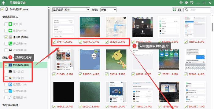 探秘上海数据恢复