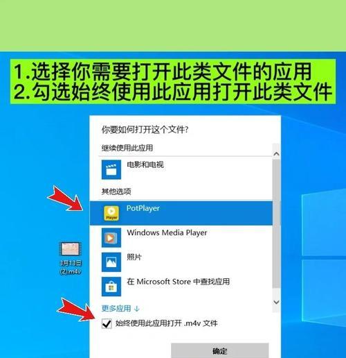 设备管理器（Windows系统中设备管理器的位置、作用和操作步骤）
