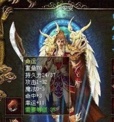 探索voyoi8的性能和特点（全面评估voyoi8的功能和用户体验）