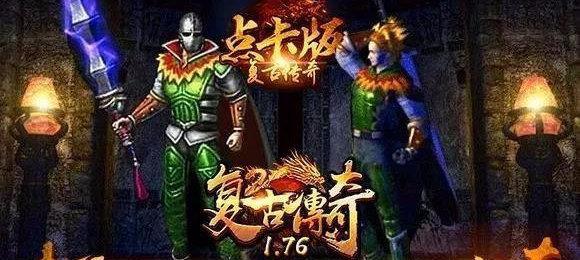 探索i7x4641处理器的性能与特点（解析i7x4641处理器的关键技术与优势）
